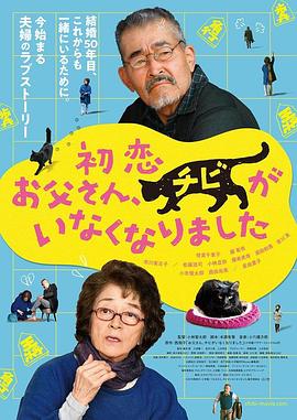 日韩精品91亚洲二区在线观看