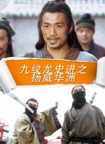 欧美挠脚心网站